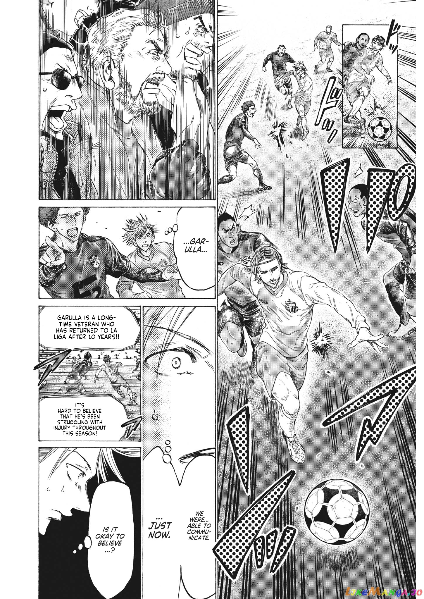 Ao Ashi, Chapter 325 image 13